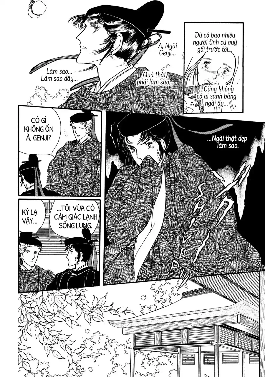 The Tale Of Genji: Dreams At Dawn Chapter 6 - 17