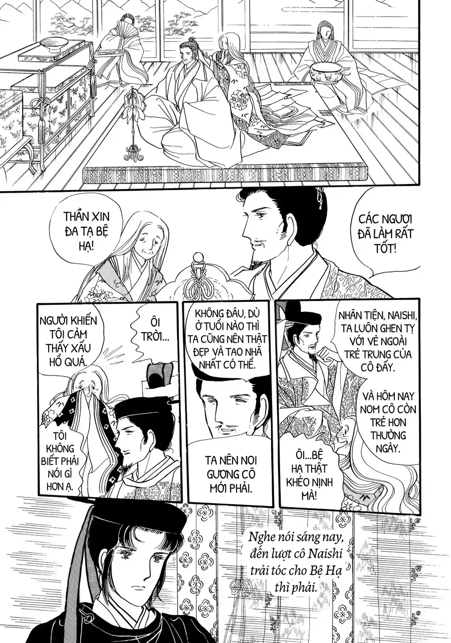 The Tale Of Genji: Dreams At Dawn Chapter 6 - 18