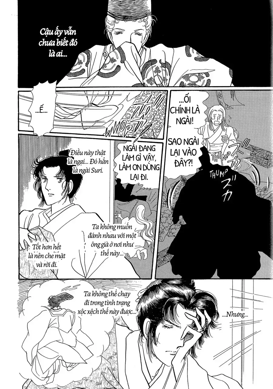 The Tale Of Genji: Dreams At Dawn Chapter 6 - 33