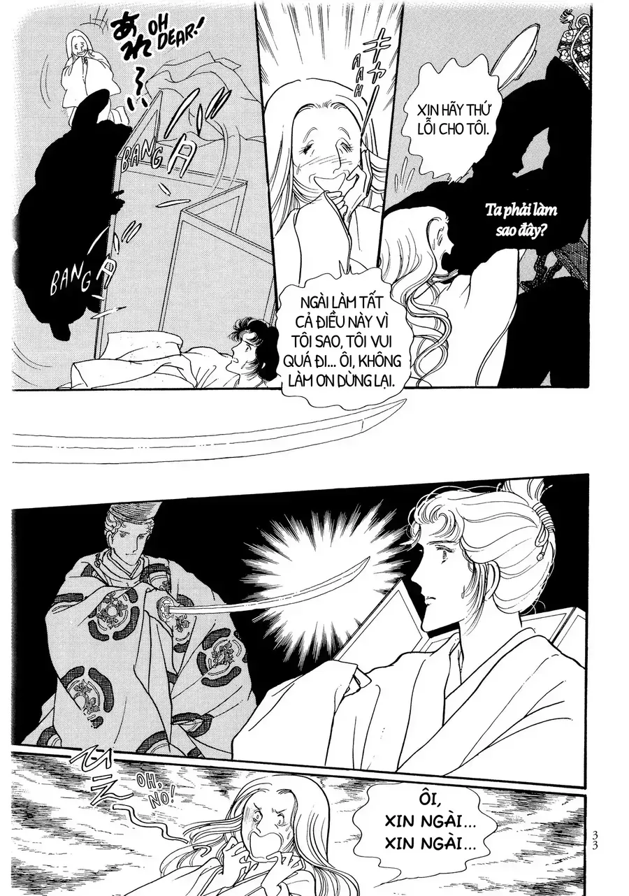 The Tale Of Genji: Dreams At Dawn Chapter 6 - 34