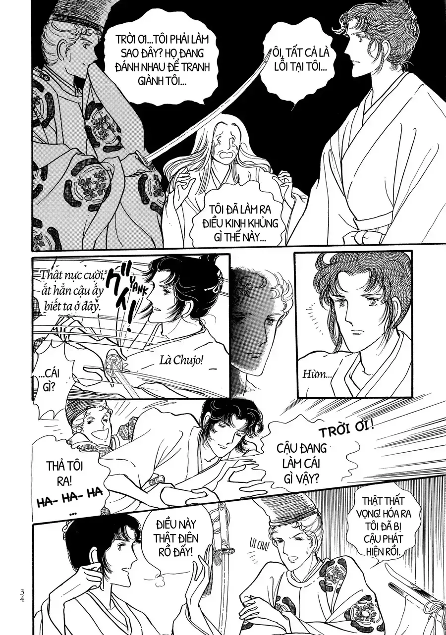 The Tale Of Genji: Dreams At Dawn Chapter 6 - 35
