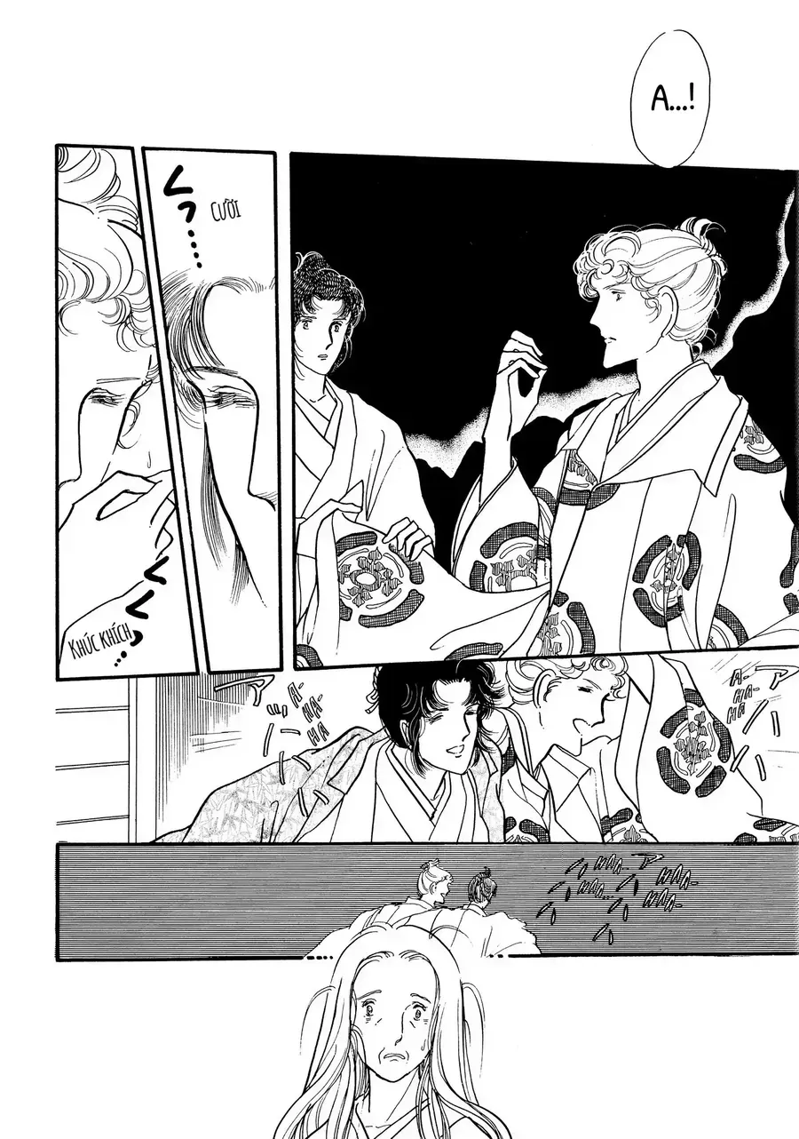 The Tale Of Genji: Dreams At Dawn Chapter 6 - 37