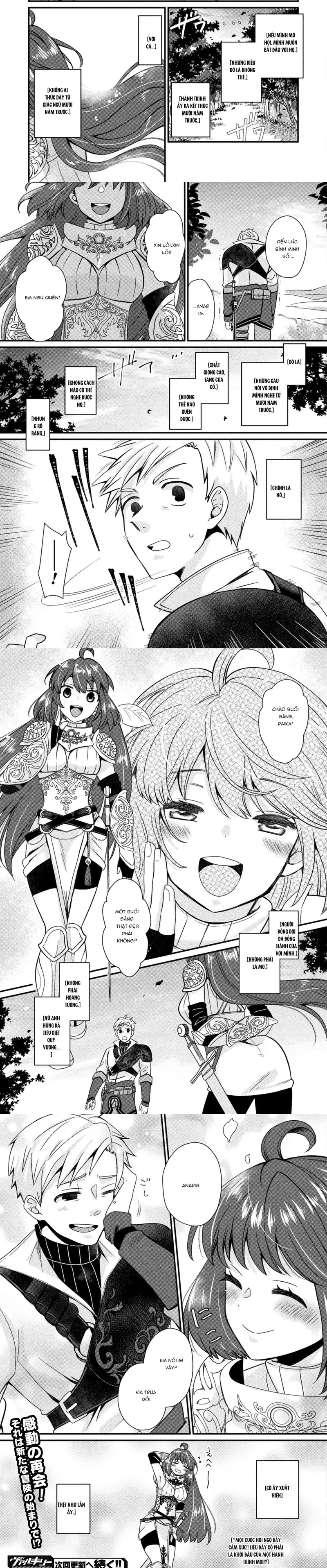 Nakama Wo Tsuyoku Suru Tame Shien Ni Tesshite Ita Chuunen Boukensha, Tsuihou Sare Jibun Dake No Saikyou Guild Wo Tsukuru Chapter 1 - 11