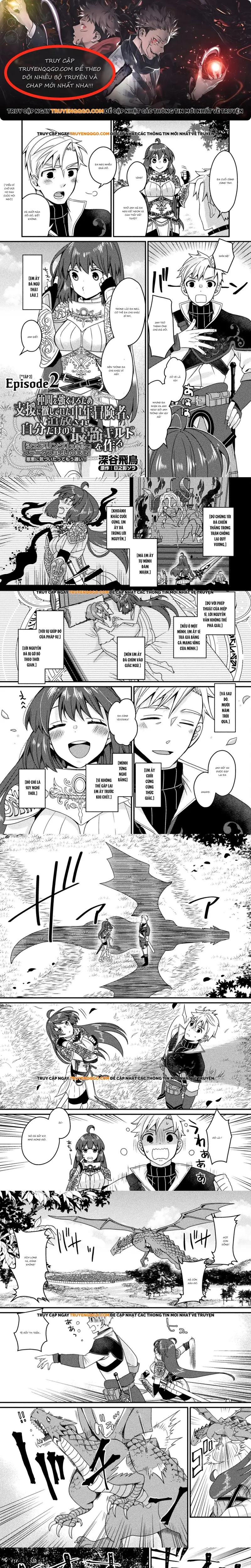 Nakama Wo Tsuyoku Suru Tame Shien Ni Tesshite Ita Chuunen Boukensha, Tsuihou Sare Jibun Dake No Saikyou Guild Wo Tsukuru Chapter 2 - 1