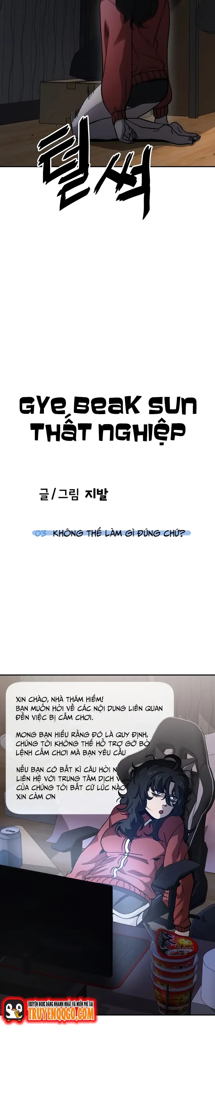 Kye Baek Soon Thất Nghiệp Chapter 3 - 11