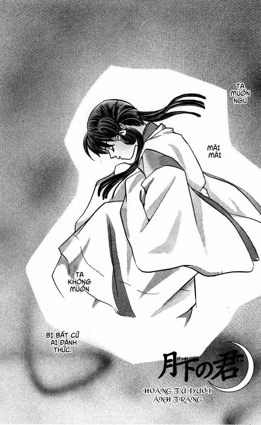 Gekka No Kimi Chapter 1 - 13