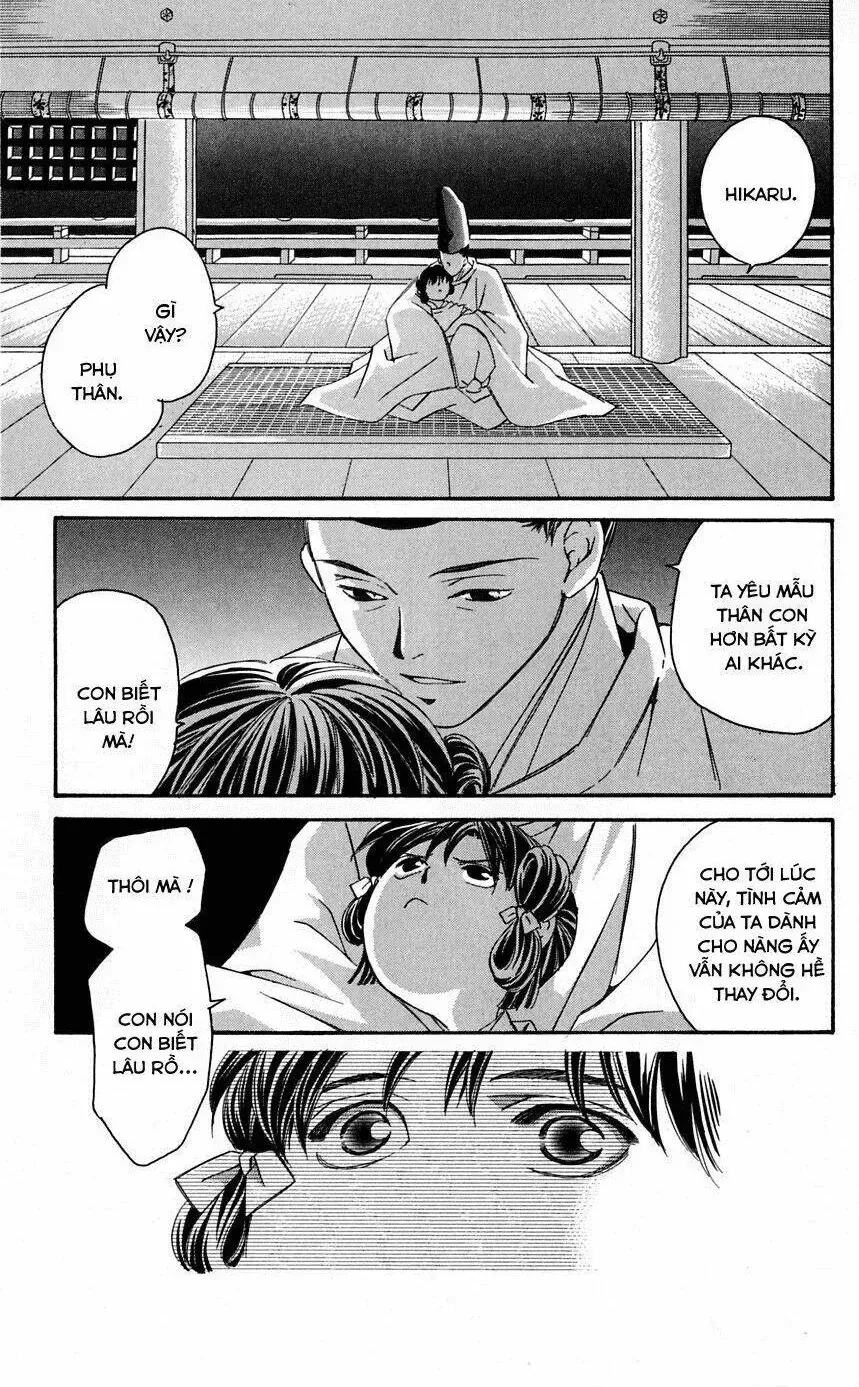 Gekka No Kimi Chapter 1 - 16