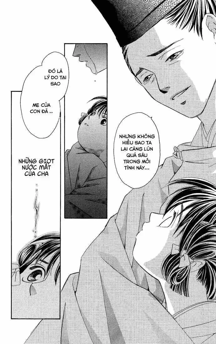 Gekka No Kimi Chapter 1 - 17