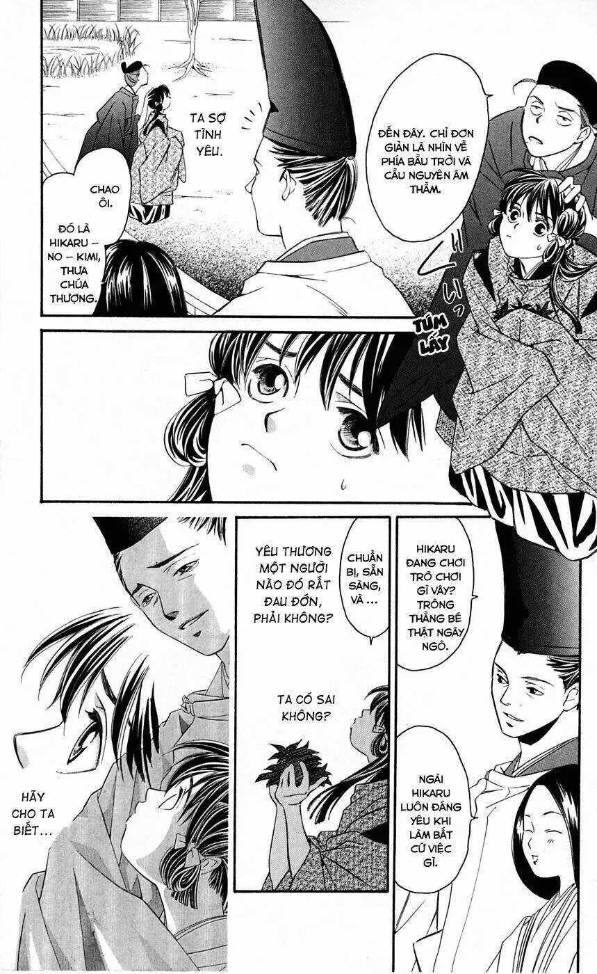 Gekka No Kimi Chapter 1 - 22