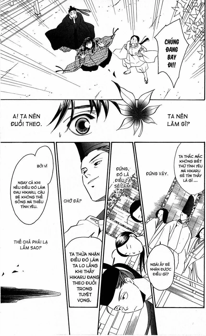 Gekka No Kimi Chapter 1 - 24