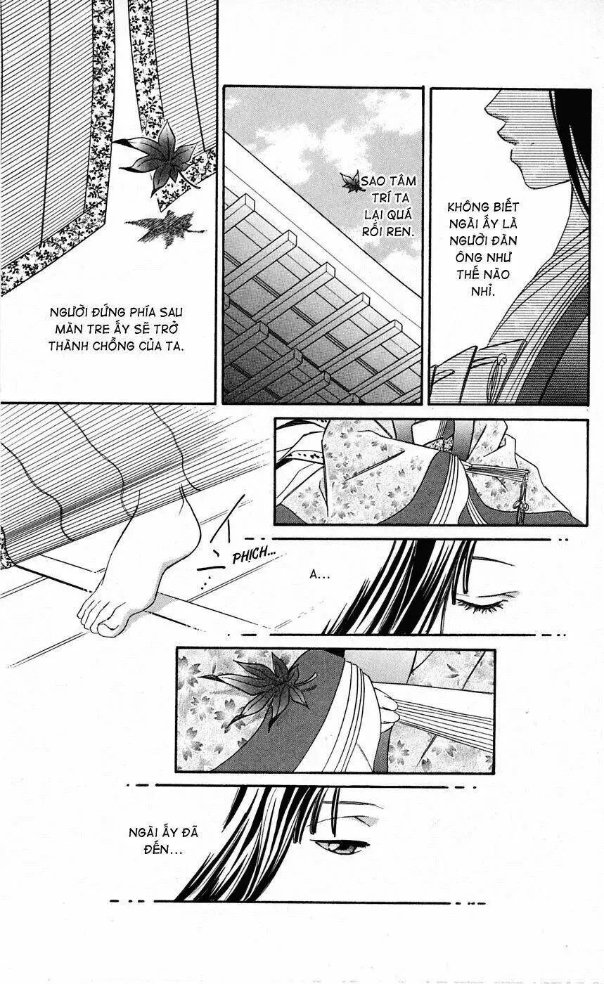 Gekka No Kimi Chapter 1 - 26