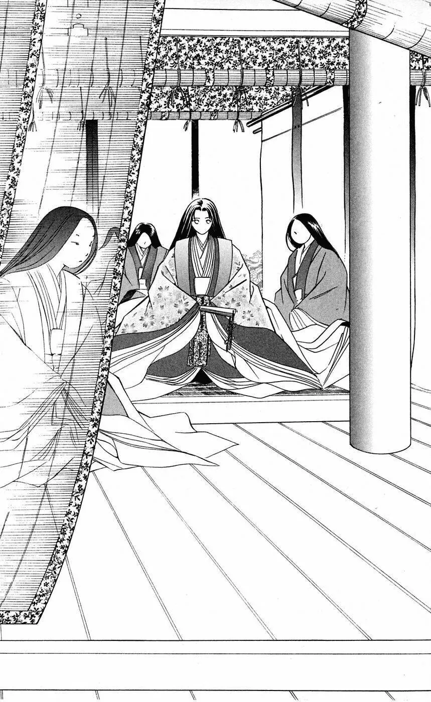 Gekka No Kimi Chapter 1 - 28