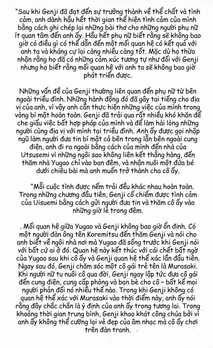 Gekka No Kimi Chapter 1 - 4