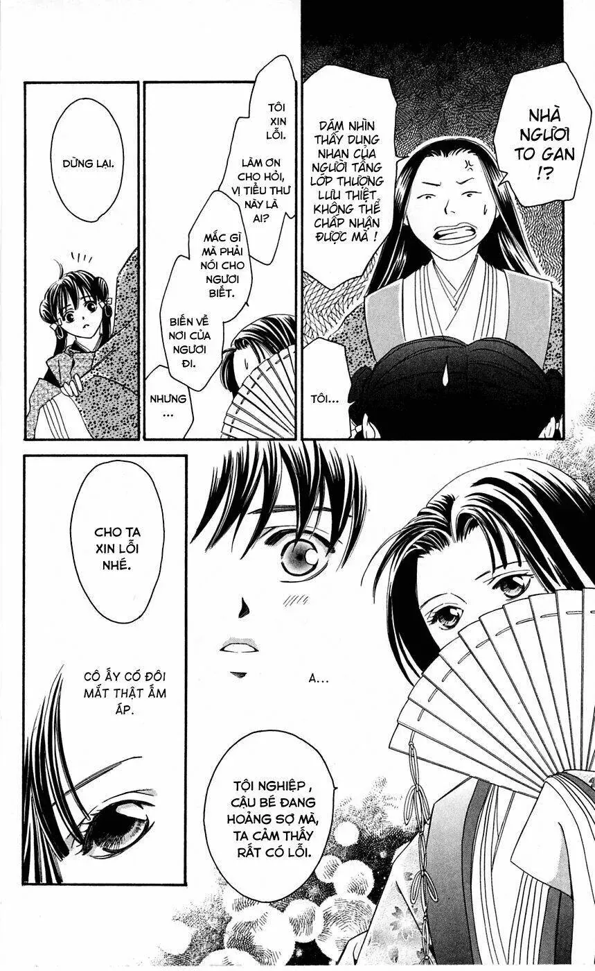 Gekka No Kimi Chapter 1 - 31