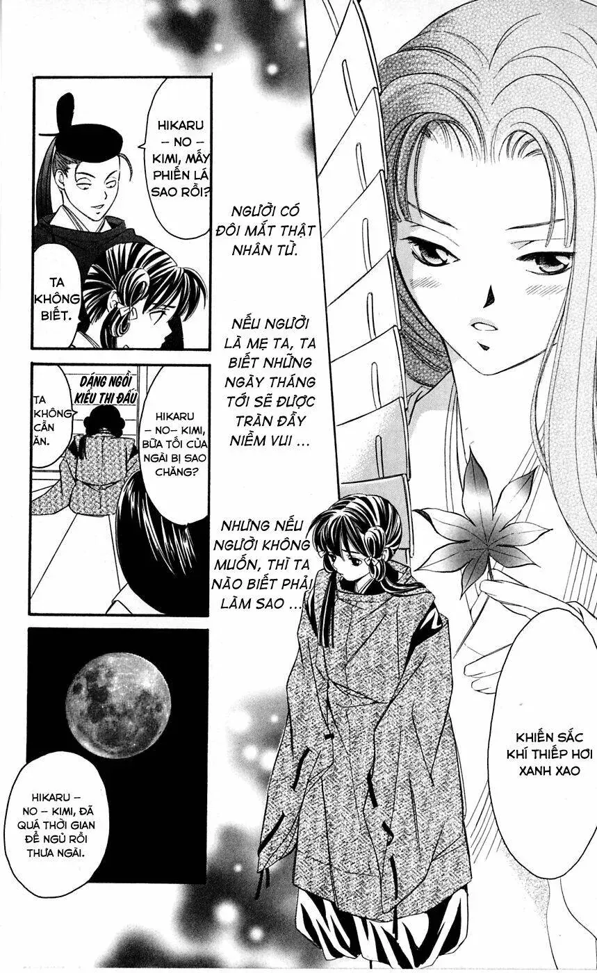 Gekka No Kimi Chapter 1 - 35