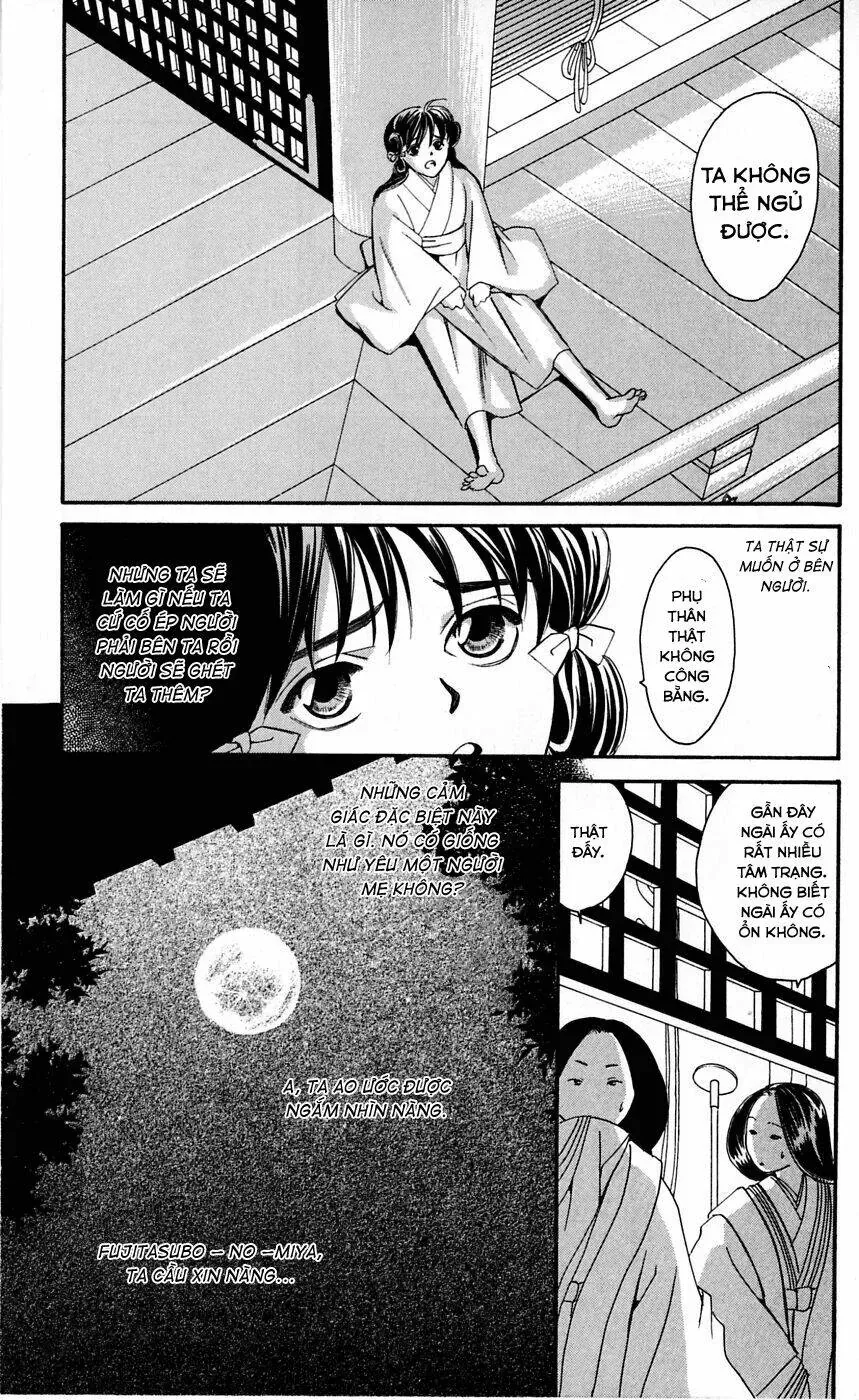 Gekka No Kimi Chapter 1 - 36