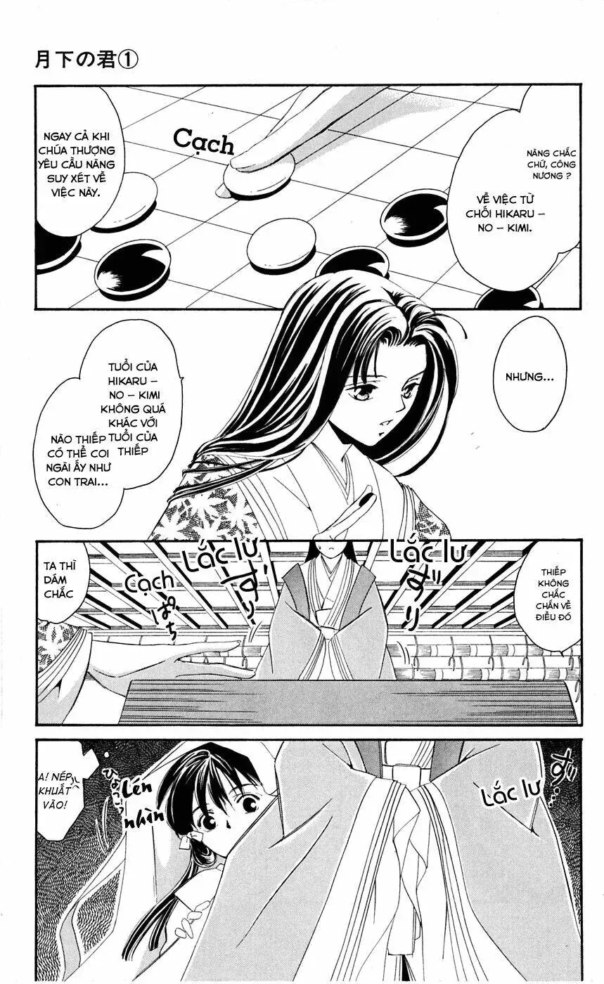 Gekka No Kimi Chapter 1 - 38