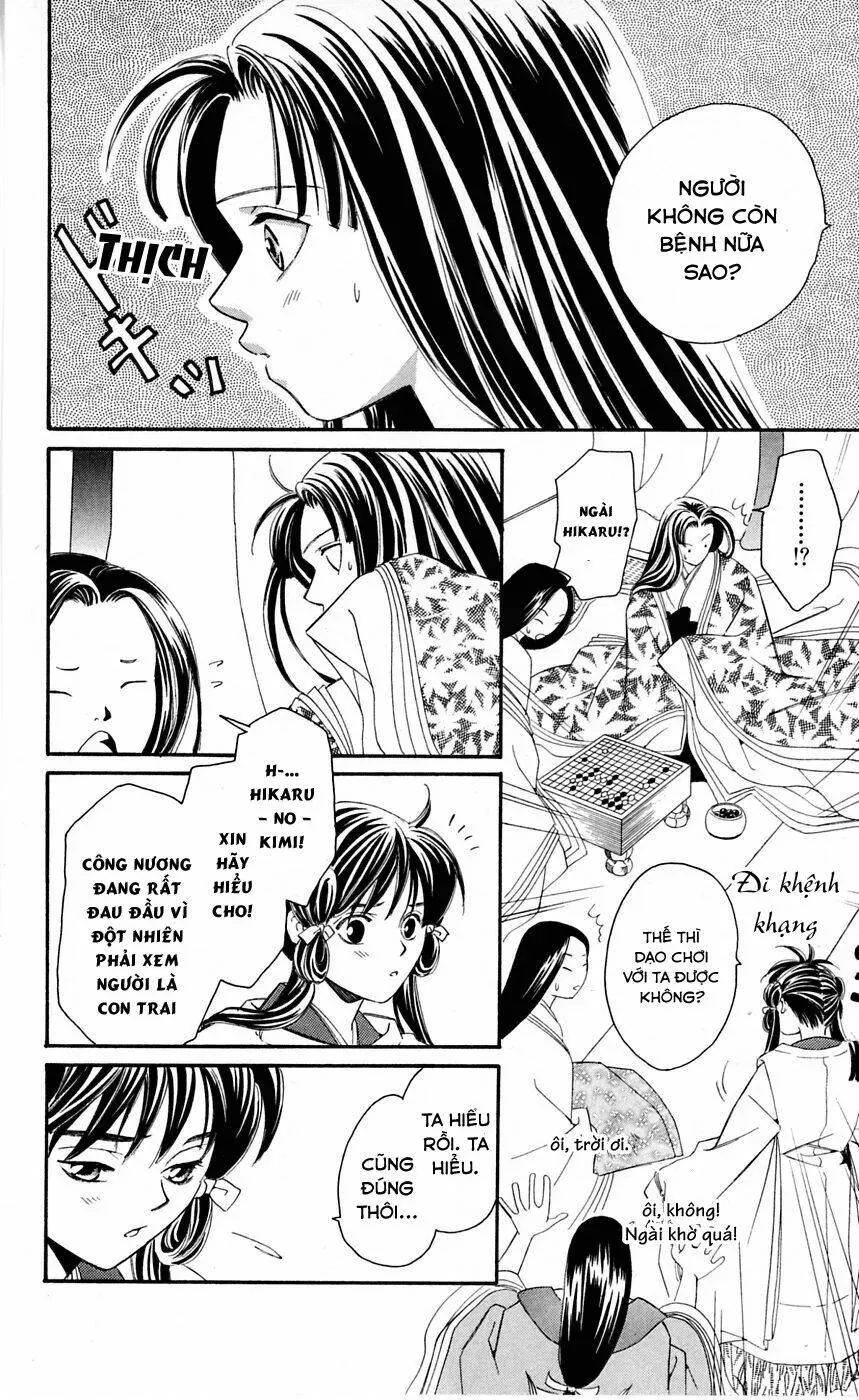 Gekka No Kimi Chapter 1 - 39