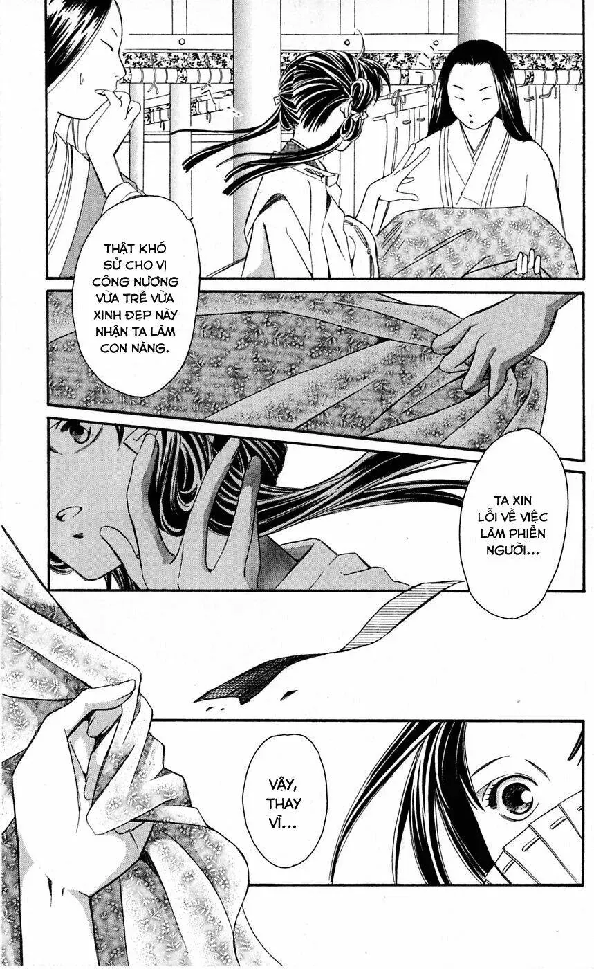 Gekka No Kimi Chapter 1 - 40