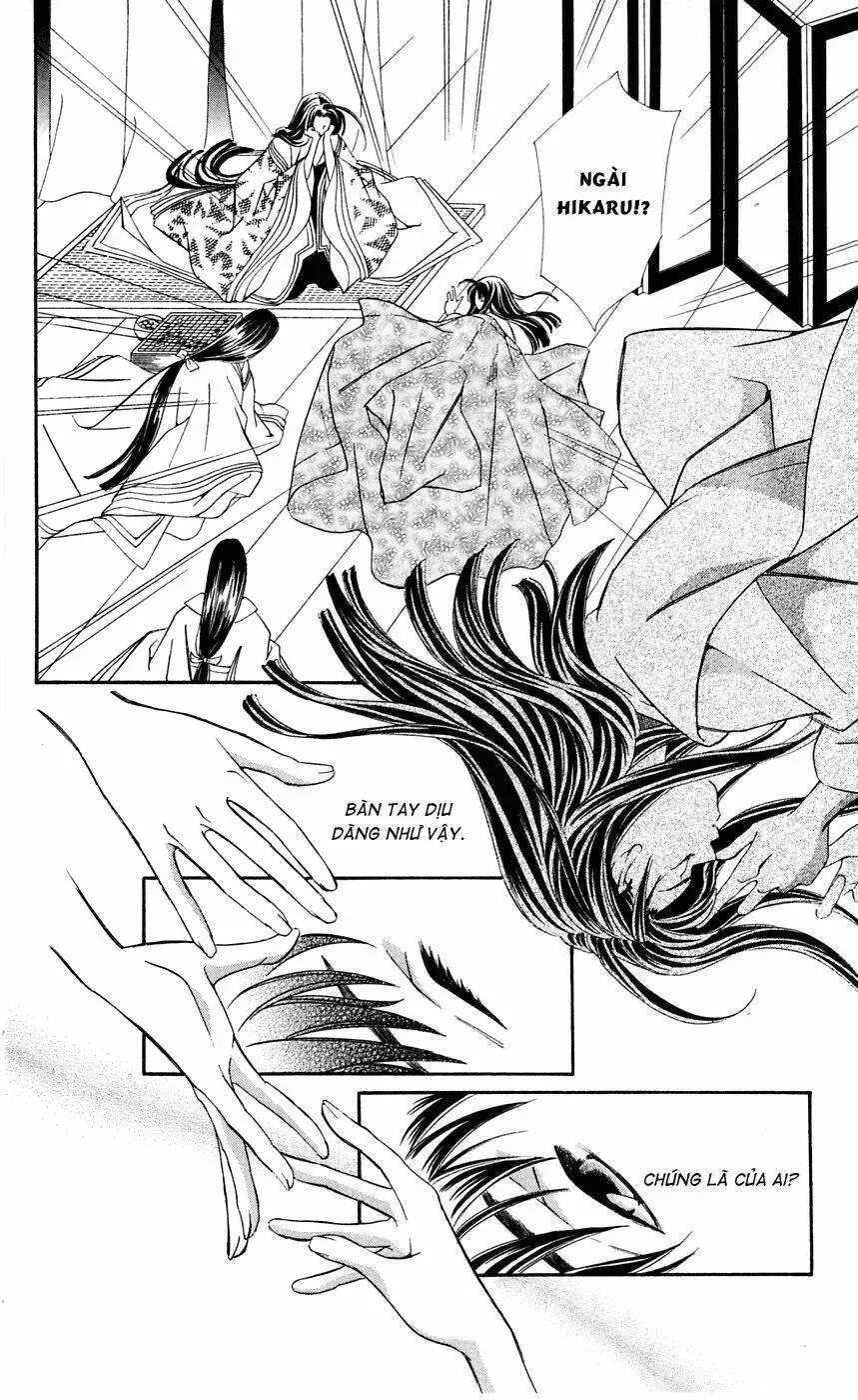 Gekka No Kimi Chapter 1 - 43