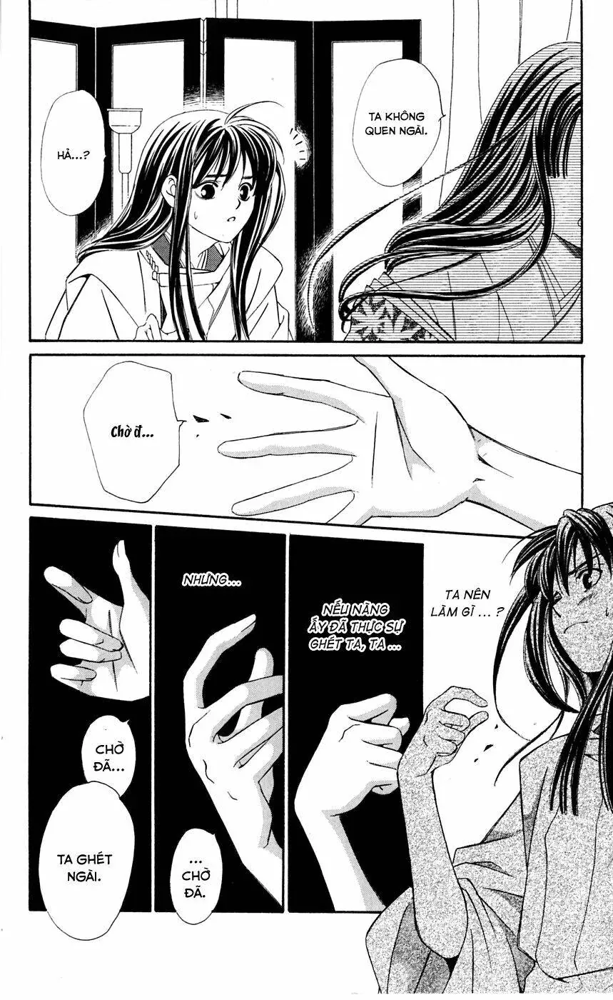 Gekka No Kimi Chapter 1 - 45