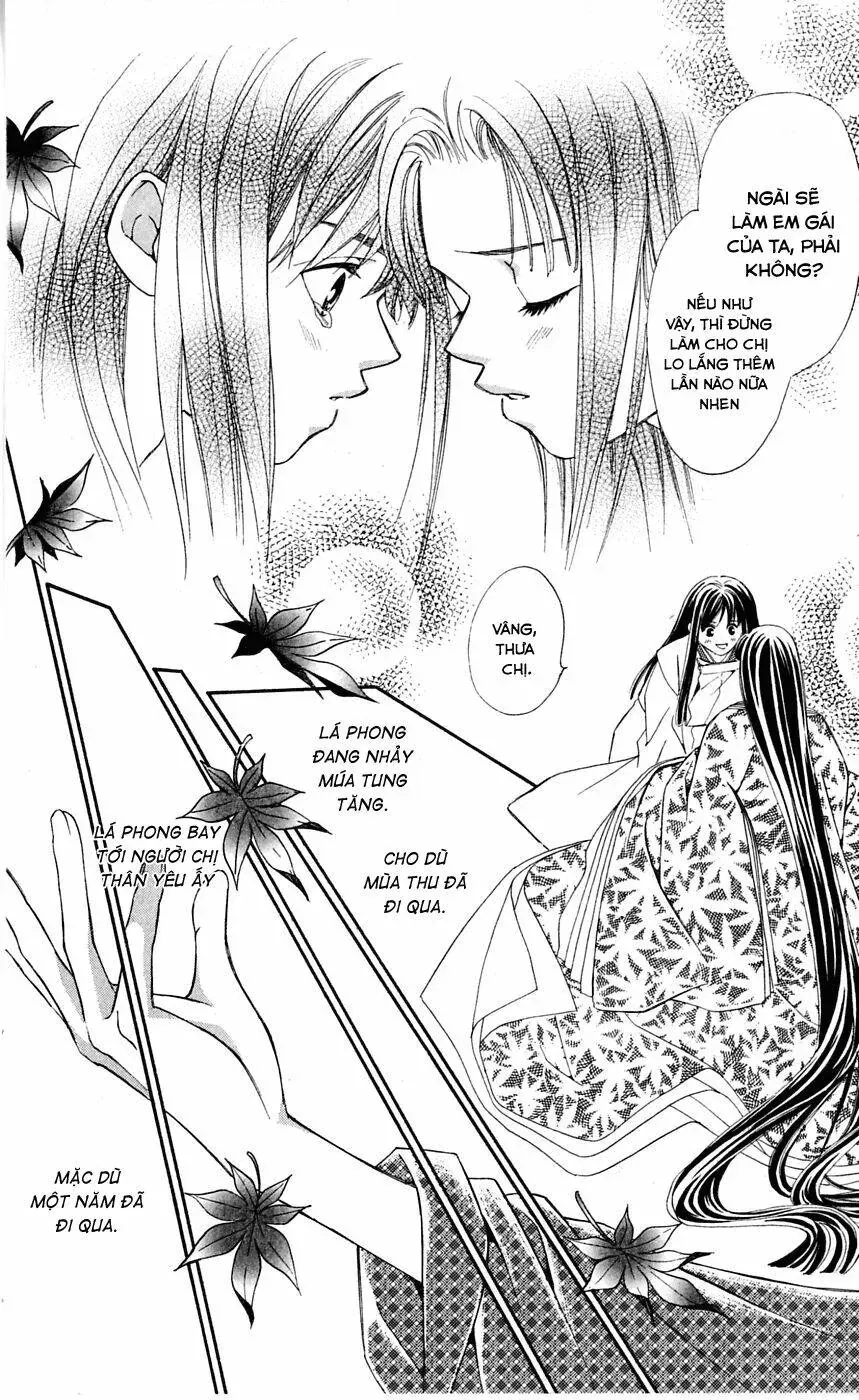 Gekka No Kimi Chapter 1 - 47