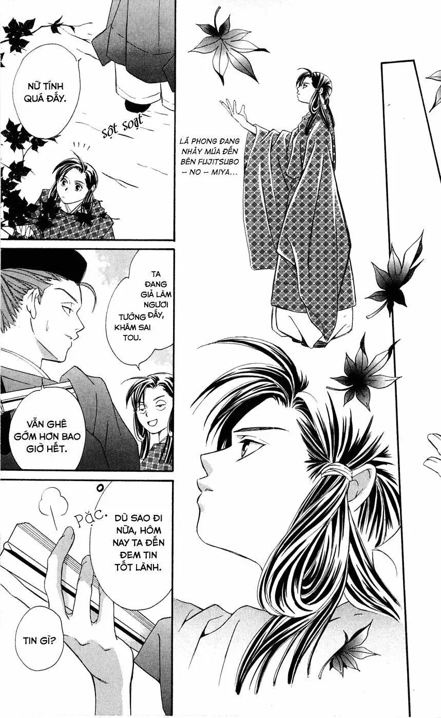 Gekka No Kimi Chapter 1 - 48