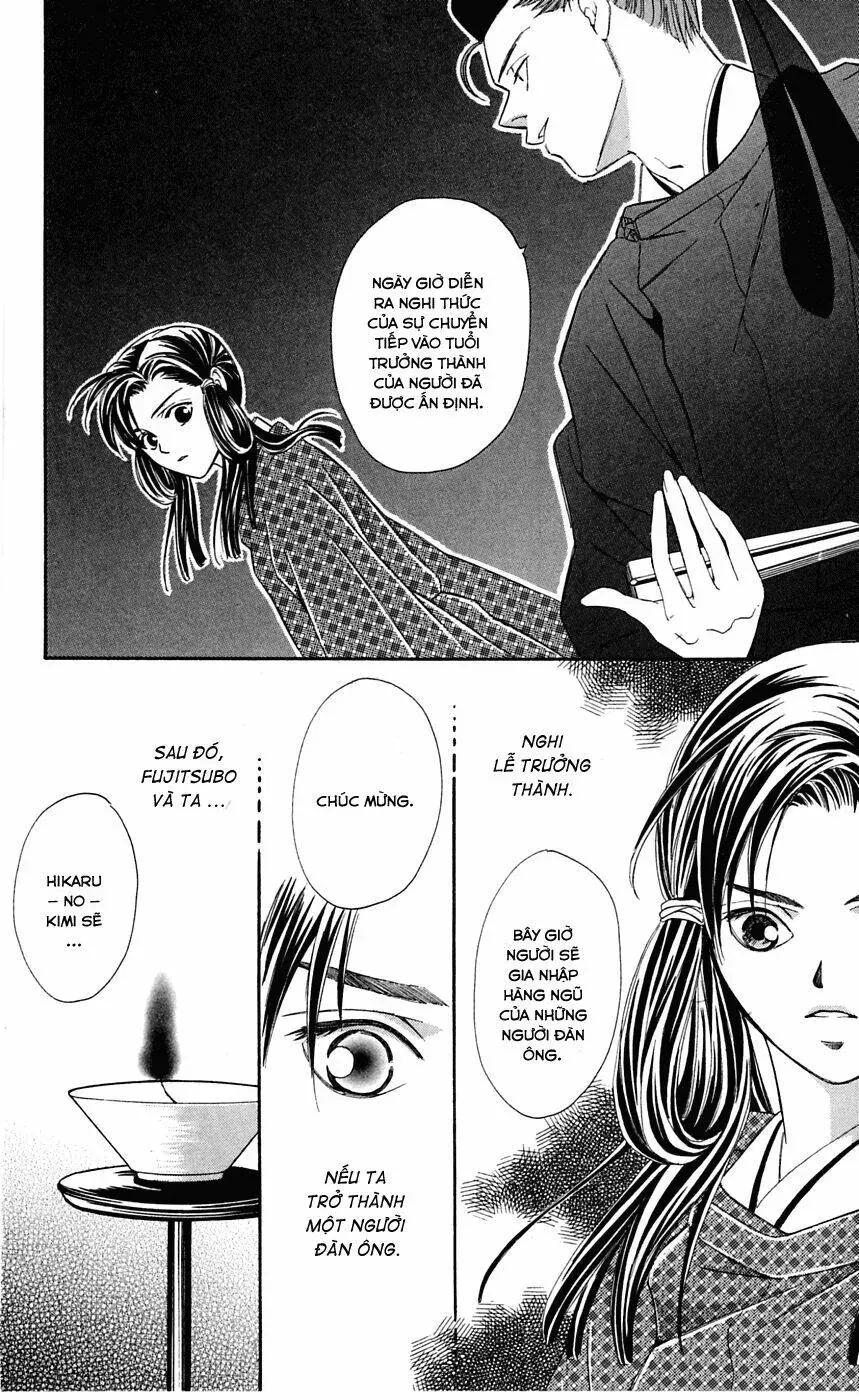 Gekka No Kimi Chapter 1 - 49