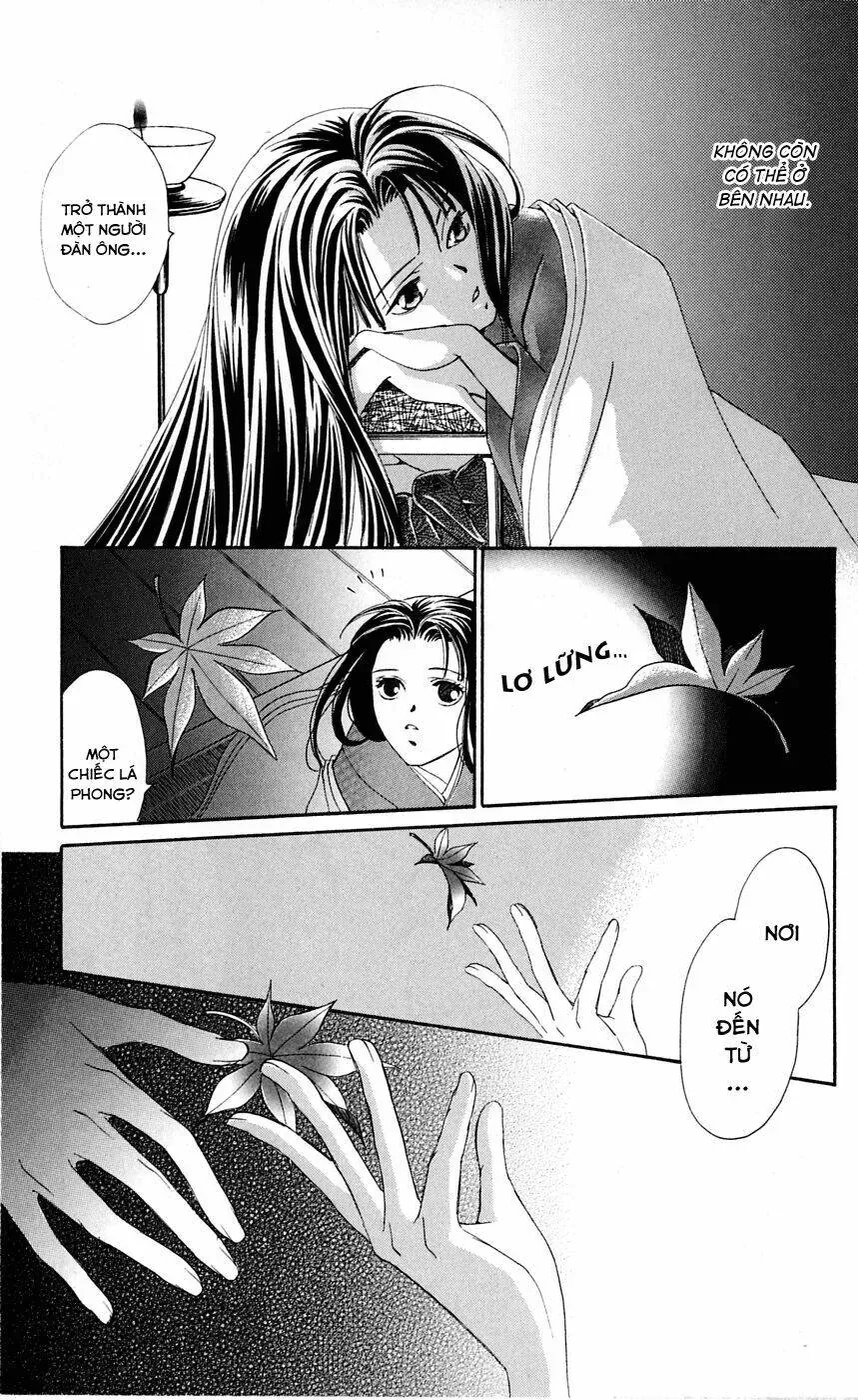 Gekka No Kimi Chapter 1 - 50