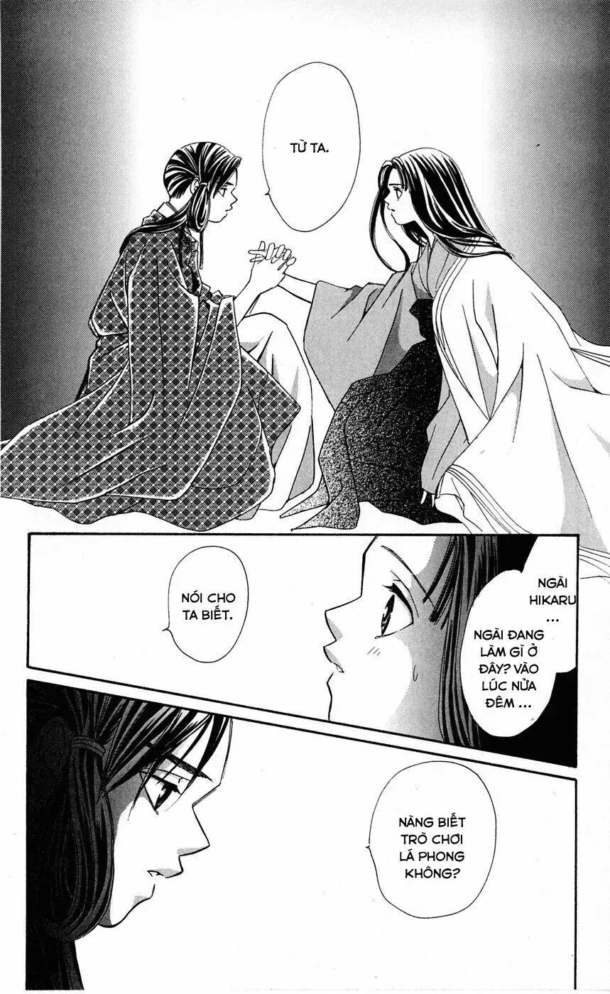 Gekka No Kimi Chapter 1 - 51