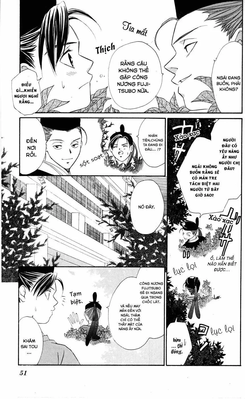 Gekka No Kimi Chapter 1 - 58