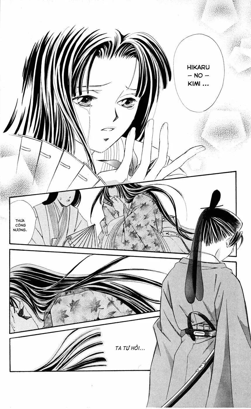 Gekka No Kimi Chapter 1 - 61