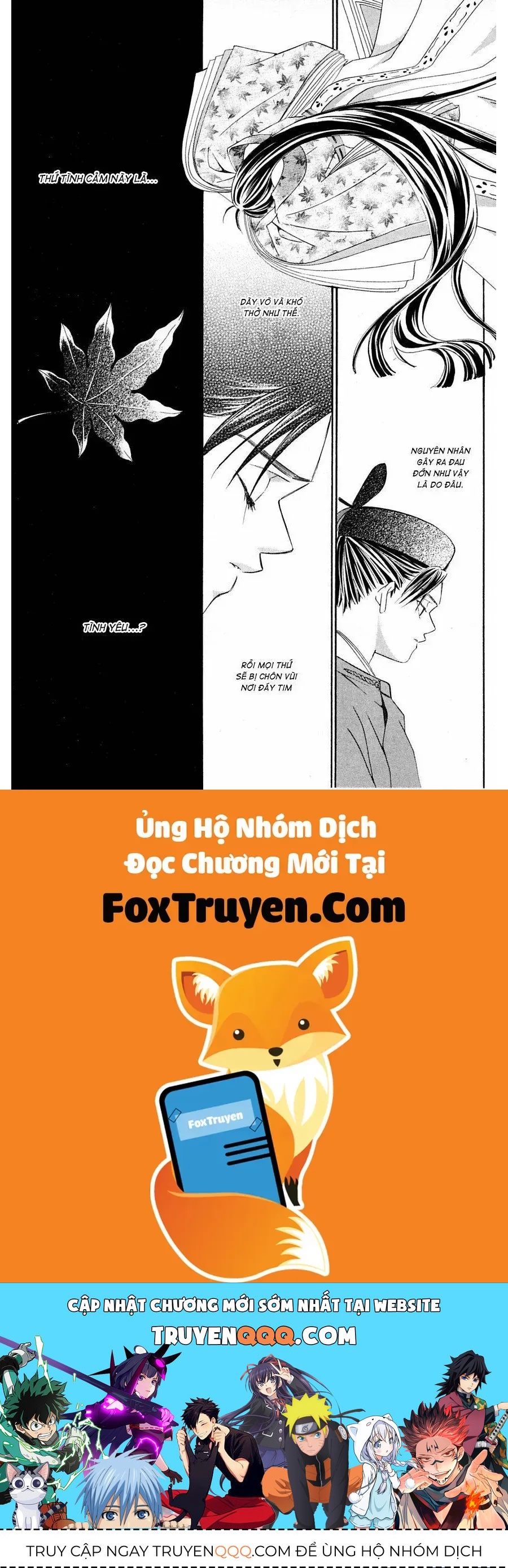 Gekka No Kimi Chapter 1 - 62