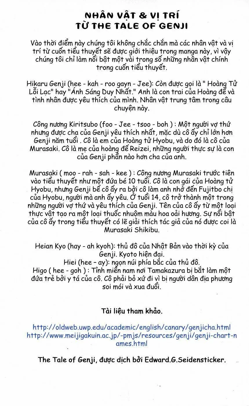 Gekka No Kimi Chapter 1 - 9