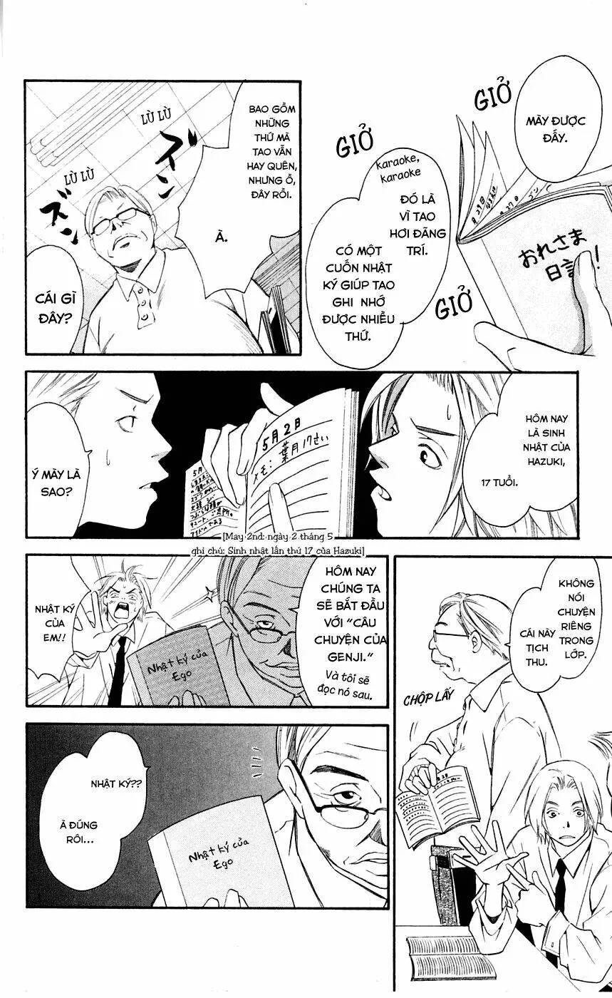 Gekka No Kimi Chapter 2 - 12