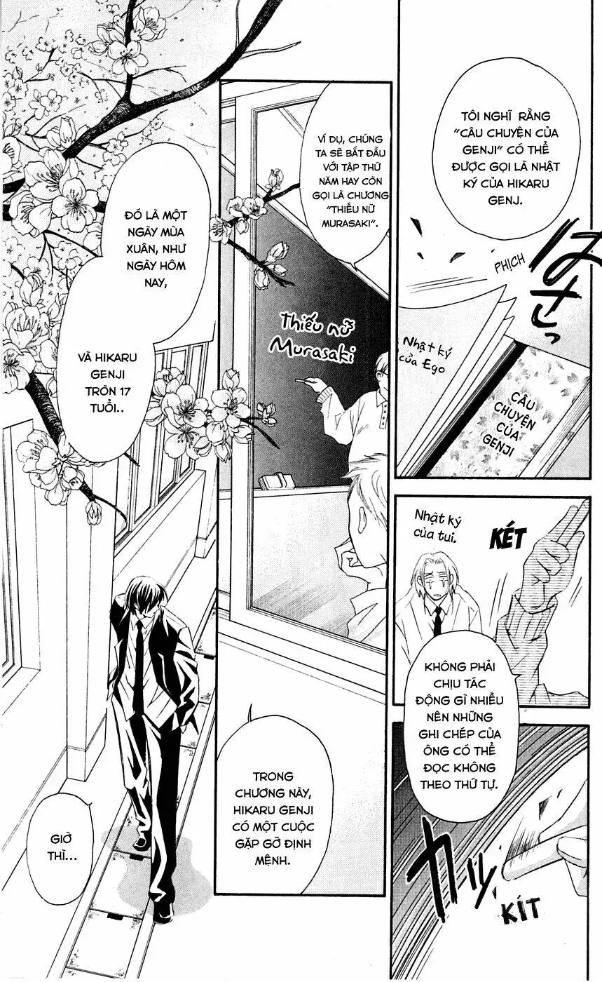 Gekka No Kimi Chapter 2 - 13