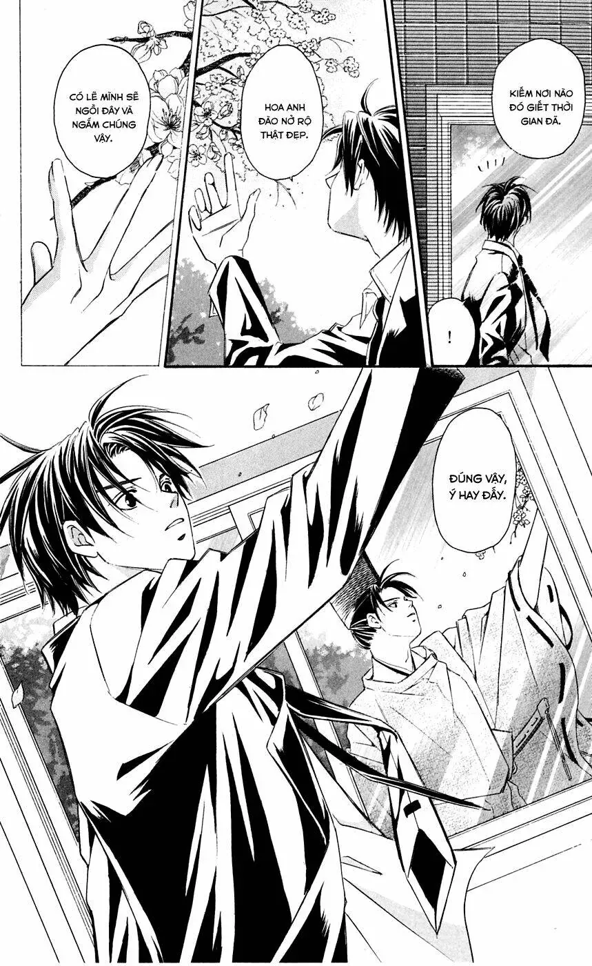 Gekka No Kimi Chapter 2 - 14