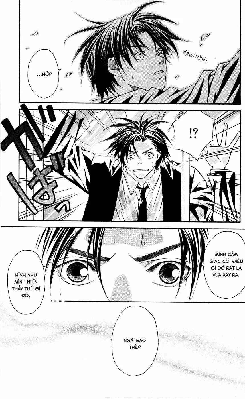 Gekka No Kimi Chapter 2 - 15