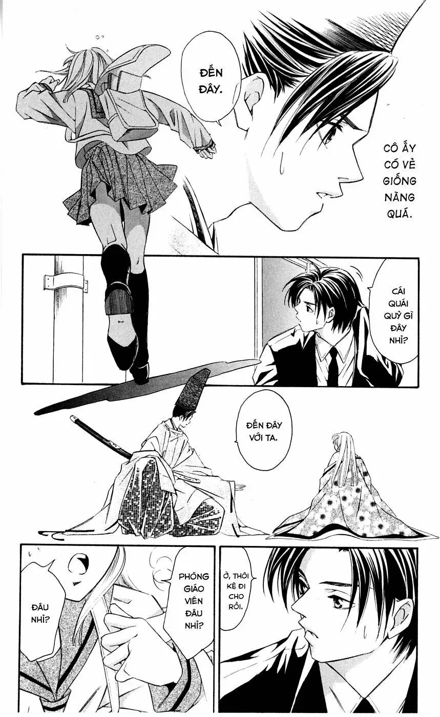 Gekka No Kimi Chapter 2 - 18