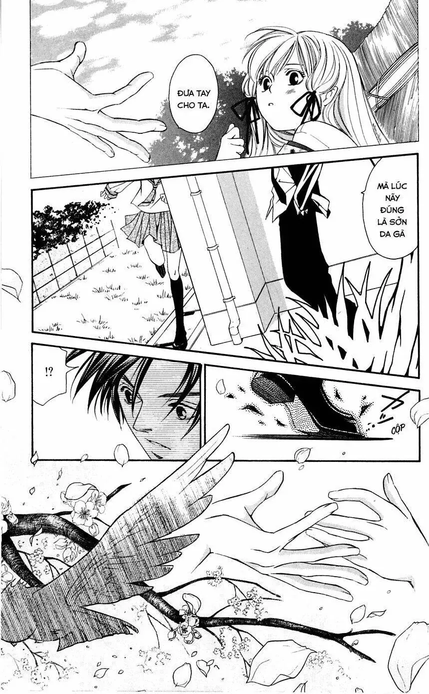 Gekka No Kimi Chapter 2 - 19