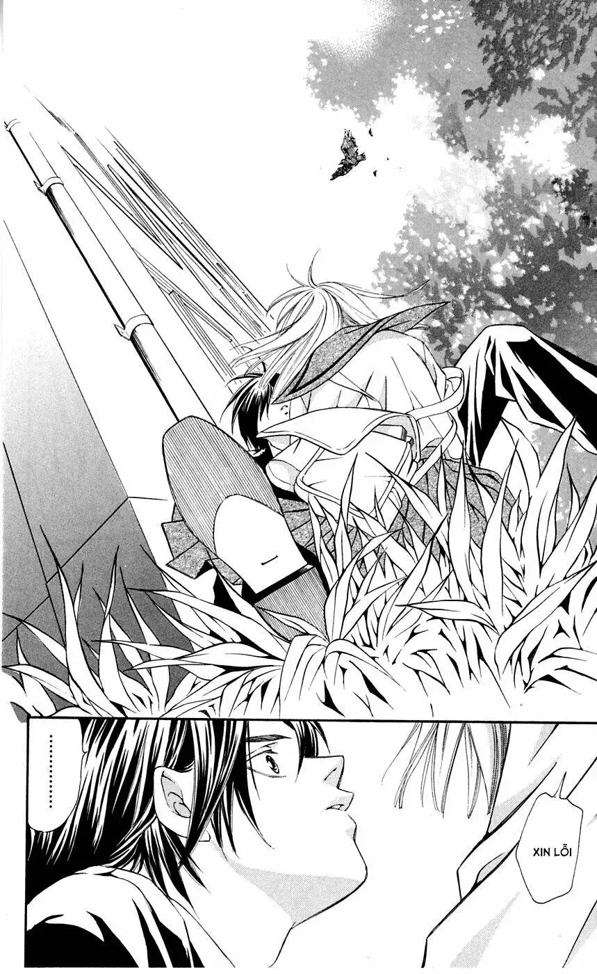 Gekka No Kimi Chapter 2 - 20