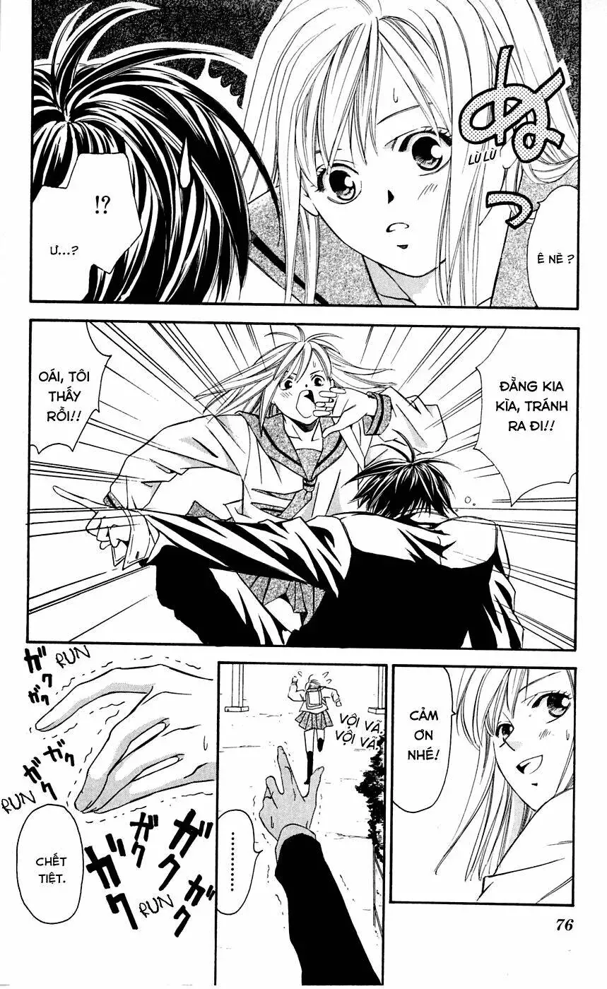 Gekka No Kimi Chapter 2 - 22