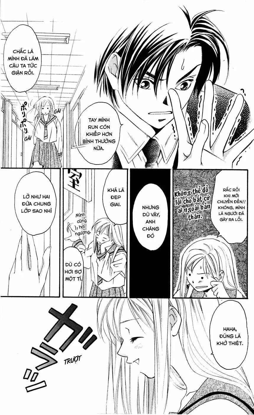 Gekka No Kimi Chapter 2 - 23