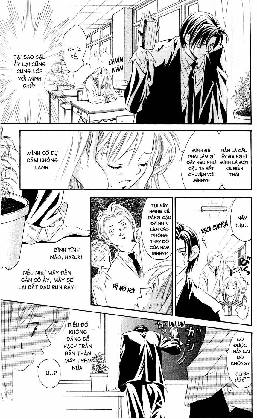 Gekka No Kimi Chapter 2 - 25