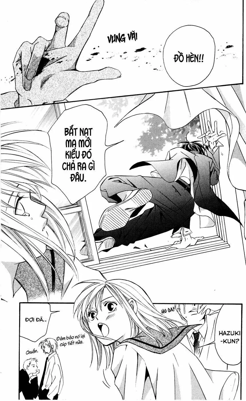 Gekka No Kimi Chapter 2 - 27