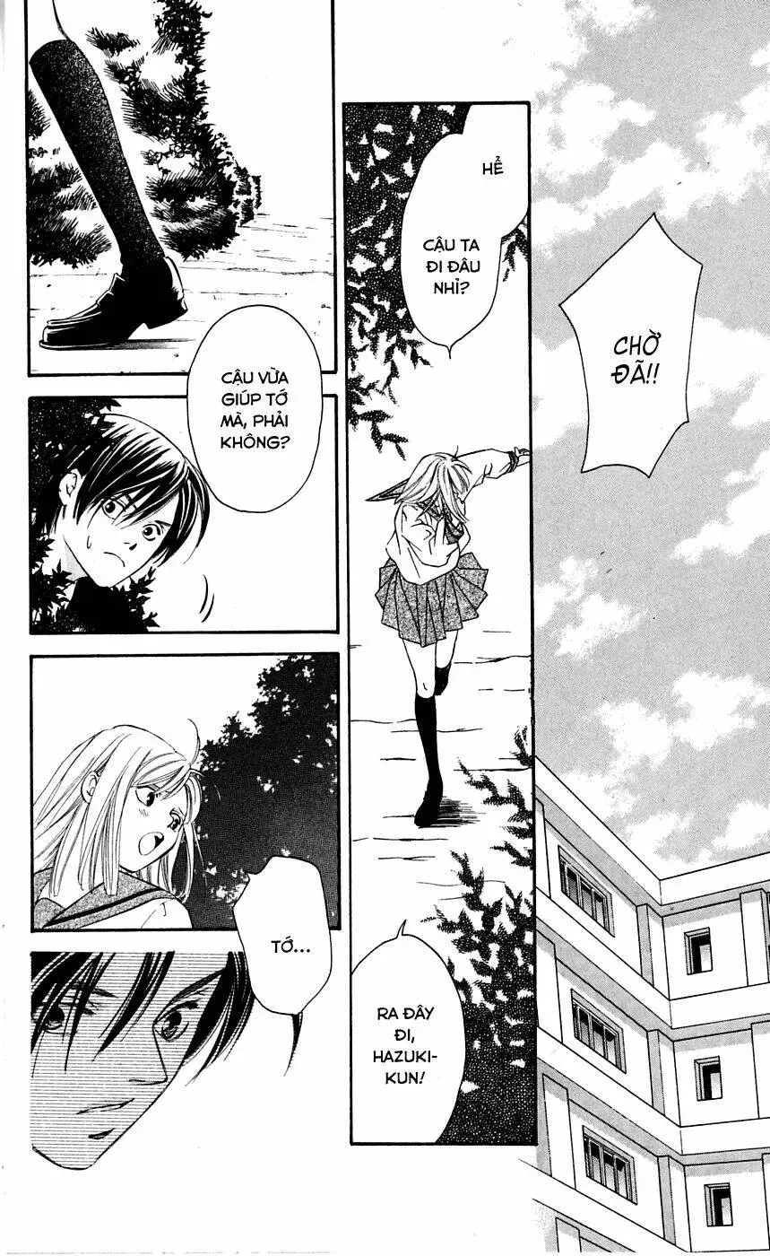 Gekka No Kimi Chapter 2 - 28