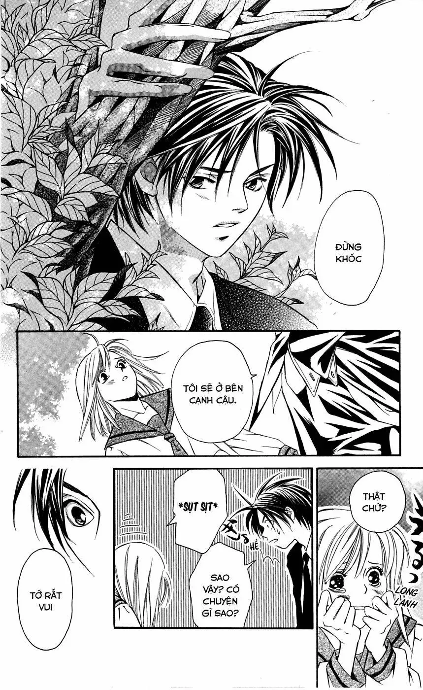 Gekka No Kimi Chapter 2 - 30