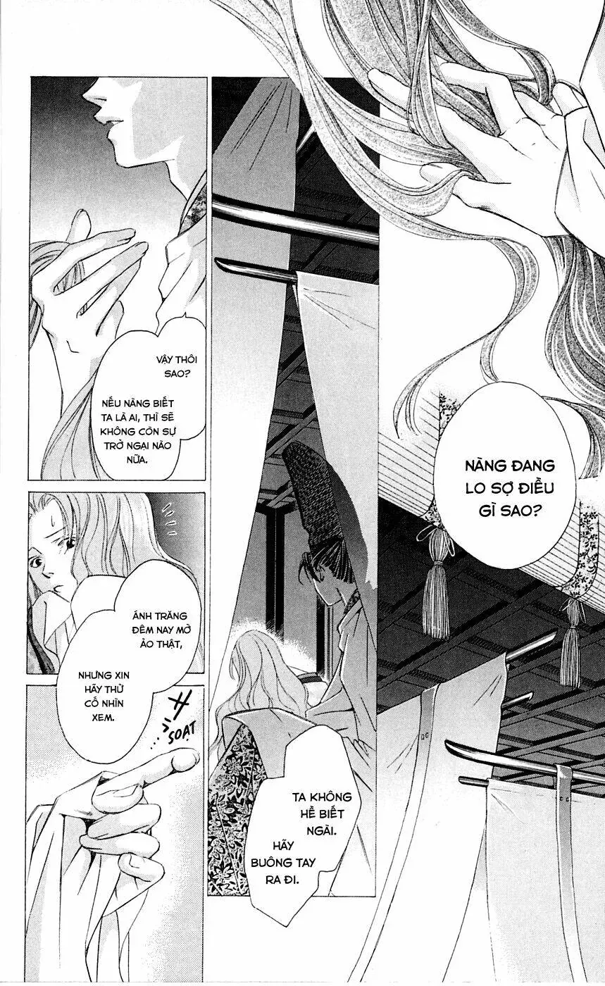 Gekka No Kimi Chapter 2 - 4