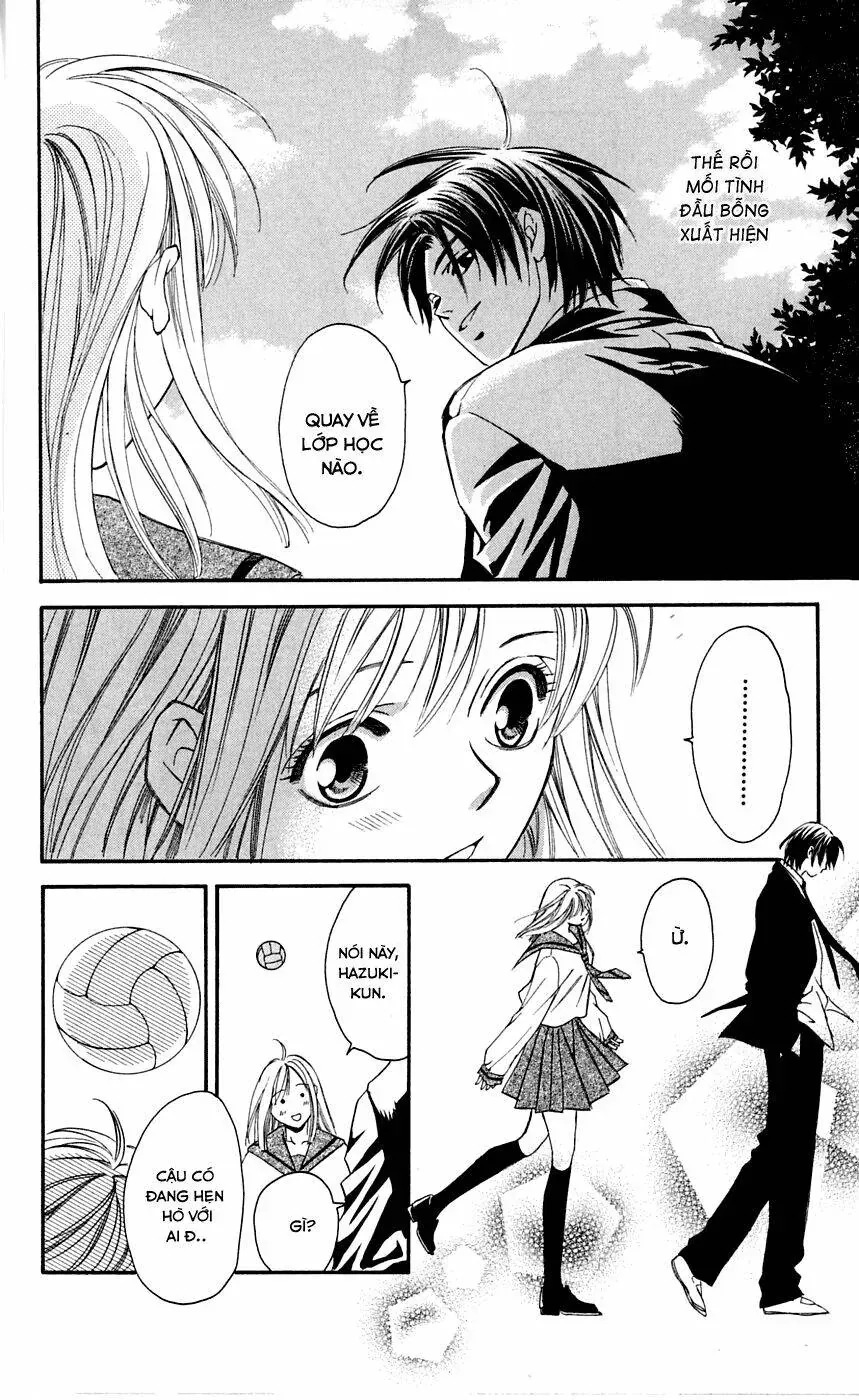 Gekka No Kimi Chapter 2 - 32