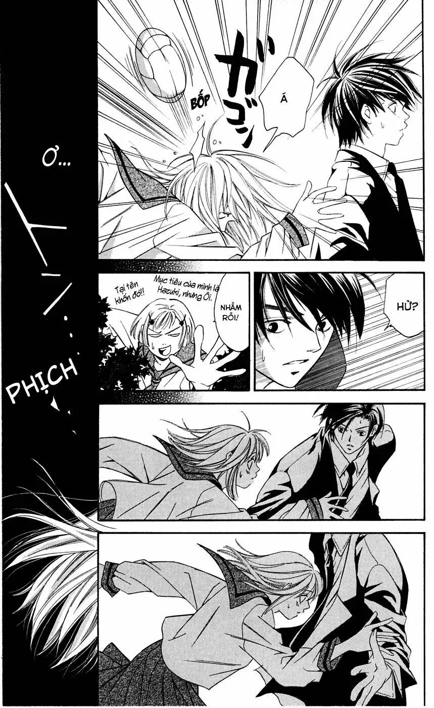 Gekka No Kimi Chapter 2 - 33